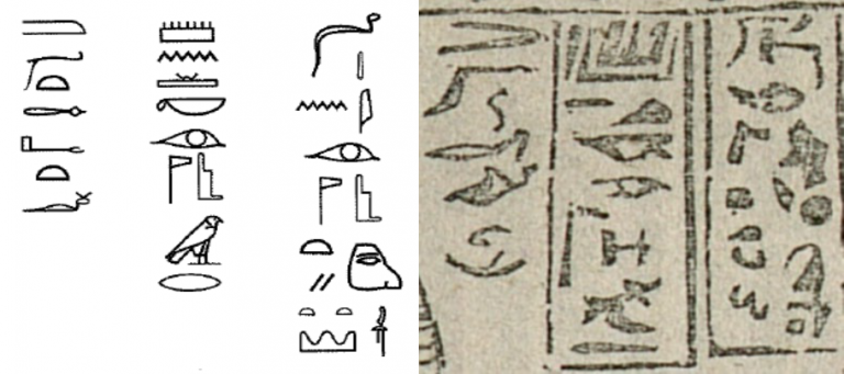 Comparación de jeroglíficos